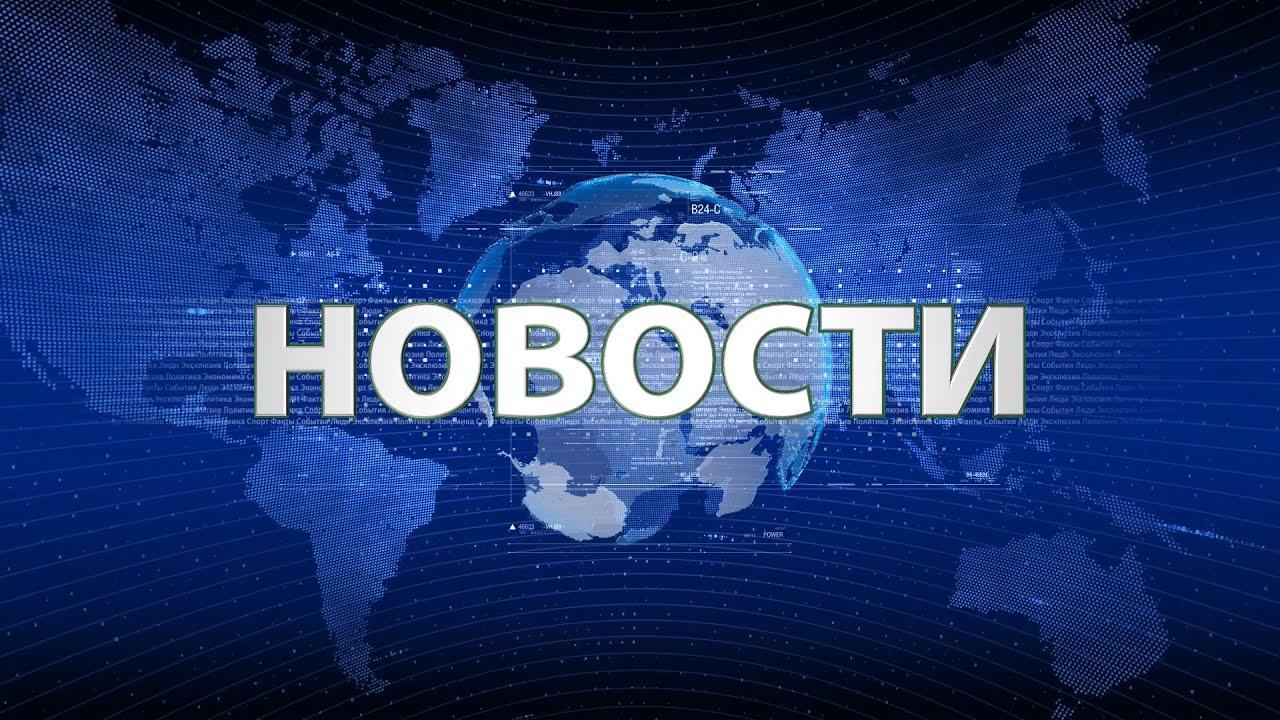 Активисты требуют Владимира Путина перековать предприятия Алтайлеса мусоропереработку Активисты требуют Владимира Путина перековать предприятия Алтайлеса мусоропереработку