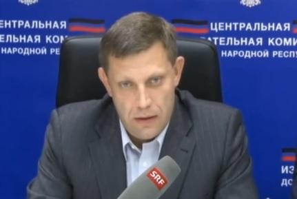 «Состав Совета Министров будет меняться — это 100% и в этом нет ни тени сомнения», – заявил Александр Захарченко «Состав Совета Министров будет меняться — это 100% и в этом нет ни тени сомнения», – заявил Александр Захарченко