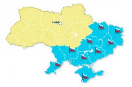 Киевские СМИ признали: «Единая страна» — миф, раскол Украины никуда не делся Киевские СМИ признали: «Единая страна» — миф, раскол Украины никуда не делся