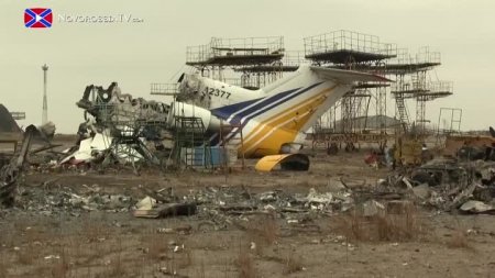 12.11.2014 Гиви. Ситуации в аэропорту 12.11.2014 Гиви. Ситуации в аэропорту