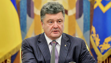 Срыв в Минске: почему Порошенко тянет с перемирием Срыв в Минске: почему Порошенко тянет с перемирием