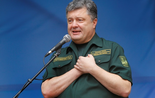 Порошенко заявил, что едет в Минск, чтобы «немедленно, без каких-либо условий» прекратить огонь Порошенко заявил, что едет в Минск, чтобы «немедленно, без каких-либо условий» прекратить огонь