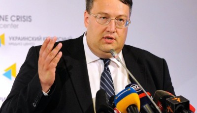 Геращенко: Убийства Калашникова и Бузины имеют одинаковый почерк Геращенко: Убийства Калашникова и Бузины имеют одинаковый почерк