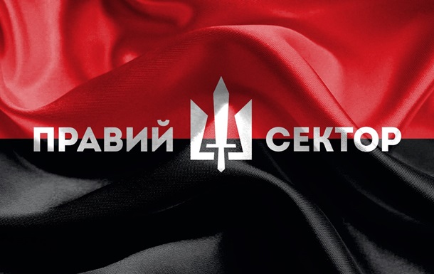 Правый сектор. Рейдерский захват полей. Куриловка. Правый сектор. Рейдерский захват полей. Куриловка.