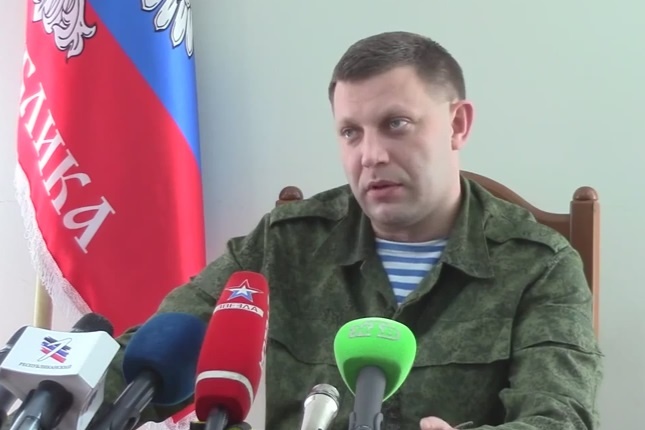 Захарченко: Мы обязаны добиться от Киева уважения независимости ДНР Захарченко: Мы обязаны добиться от Киева уважения независимости ДНР