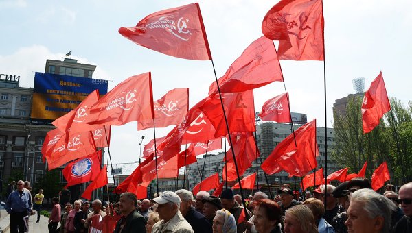 Уличные акции 1 мая в Киеве отменены, но коммунисты нашли лазейку Уличные акции 1 мая в Киеве отменены, но коммунисты нашли лазейку
