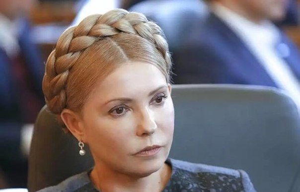 Тимошенко заявила, что все 100% добытого украинского газа на территории страны должны отдаваться населению Тимошенко заявила, что все 100% добытого украинского газа на территории страны должны отдаваться населению