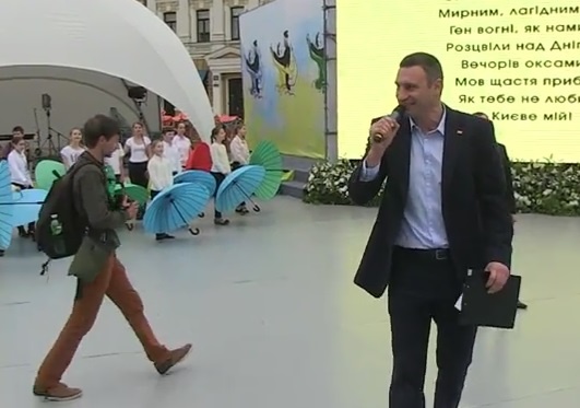 Виталий Кличко перепутал гимн Киева с гимном Украины Виталий Кличко перепутал гимн Киева с гимном Украины