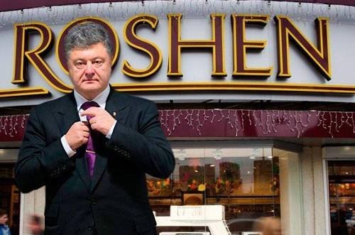 Порошенко рассказал, кому передаст Roshen Порошенко рассказал, кому передаст Roshen